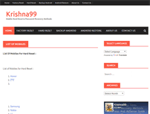 Tablet Screenshot of krishna99.com